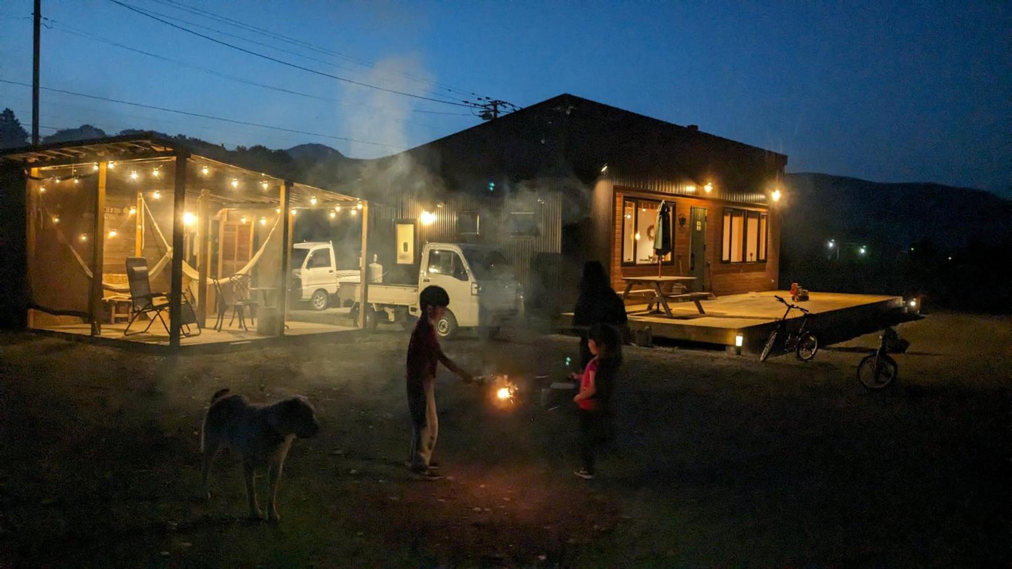 Farm Ezura Farm Farm stay *