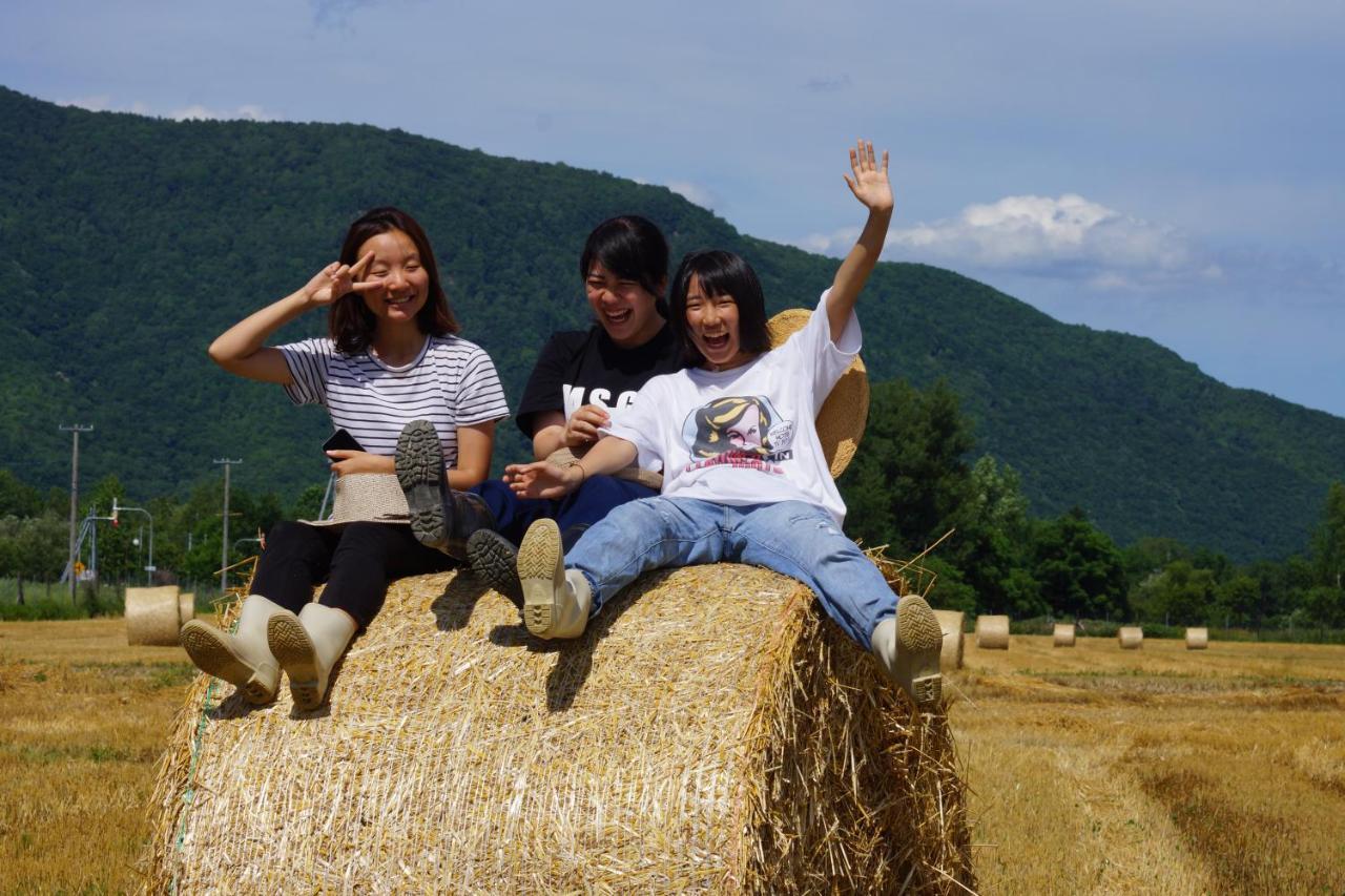 Farm Ezura Farm Engaru
