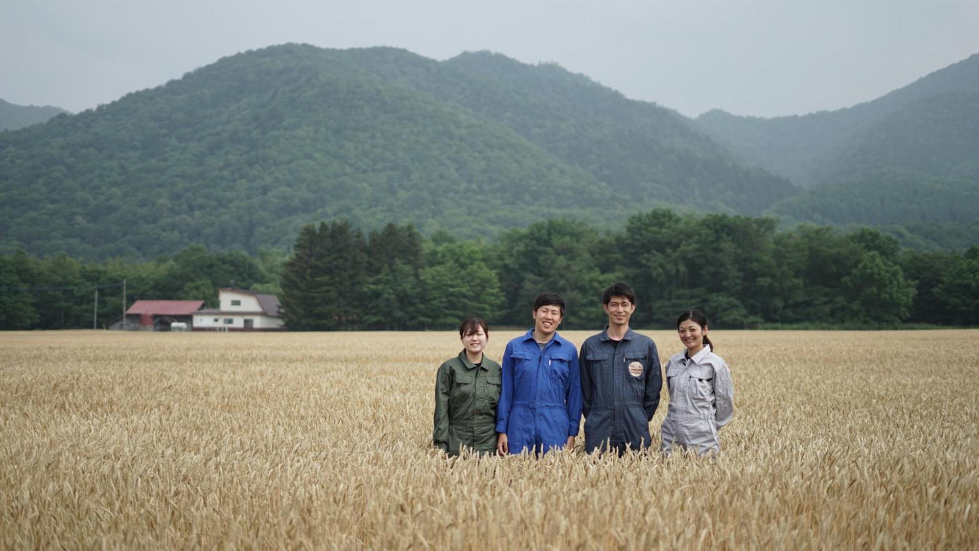 Farm Ezura Farm
