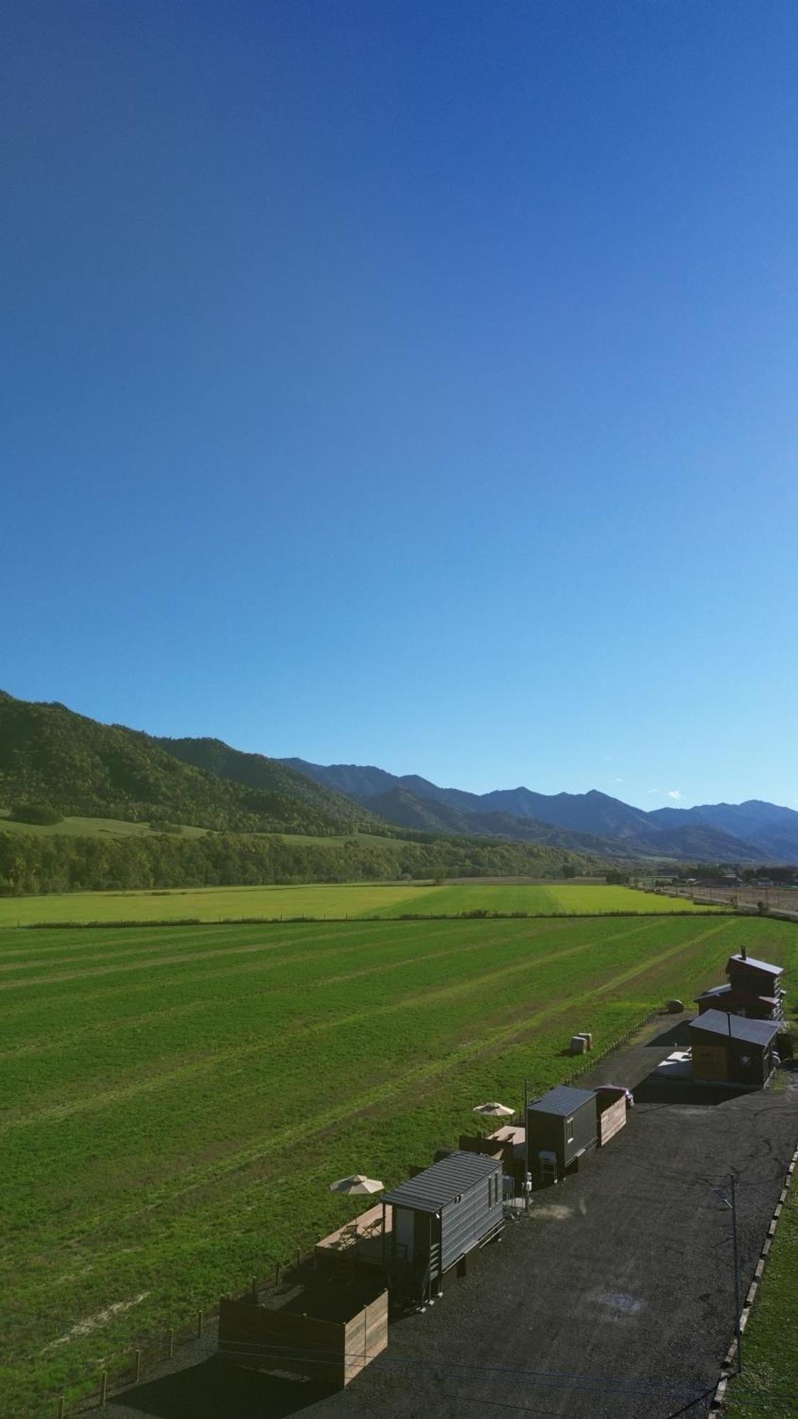 Farm Ezura Farm